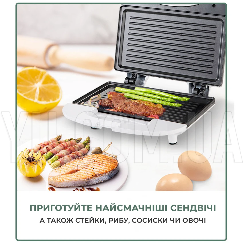 Сендвічниця гриль Domotec MS 7709 Сендвічниця гриль Domotec MS 7709